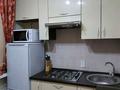 2-комнатная квартира · 48 м² · 1/4 этаж, Абая 20/17 — Желтоксан, Аблай хана. за 16 000 ₸ в Алматы, Бостандыкский р-н — фото 6