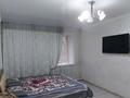 2-комнатная квартира · 48 м² · 1/4 этаж, Абая 20/17 — Желтоксан, Аблай хана. за 16 000 ₸ в Алматы, Бостандыкский р-н