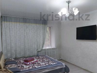 2-бөлмелі пәтер · 48 м² · 1/4 қабат, Абая 20/17 — Желтоксан, Аблай хана., бағасы: 16 000 ₸ в Алматы, Бостандыкский р-н