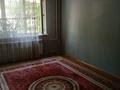 4-бөлмелі пәтер · 88 м² · 2/5 қабат, Пушкина22 — Пушкина Маметова, бағасы: 59 млн ₸ в Алматы, Медеуский р-н