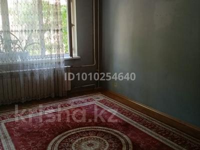 4-бөлмелі пәтер · 88 м² · 2/5 қабат, Пушкина22 — Пушкина Маметова, бағасы: 59 млн ₸ в Алматы, Медеуский р-н