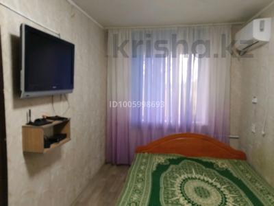 3-бөлмелі пәтер · 62 м² · 5/5 қабат, 22 мкрн Беркимбаева — Маг ,,Уголек, бағасы: 250 000 〒 в Экибастузе