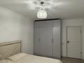 2-комнатная квартира · 51 м² · 4/9 этаж, мкр Аккент, Ақкент ш/а. 64 за 36 млн ₸ в Алматы, Алатауский р-н — фото 11