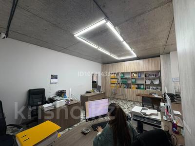 Офисы · 190 м² за 100.1 млн ₸ в Астане, Сарыарка р-н