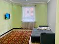 2-комнатная квартира · 60 м² · 1/9 этаж, Щорса 12/2 за 15 000 ₸ в Астане, Сарыарка р-н