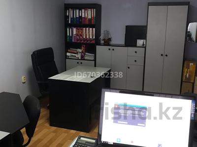 Офисы · 68.3 м² за 20 млн 〒 в Усть-Каменогорске