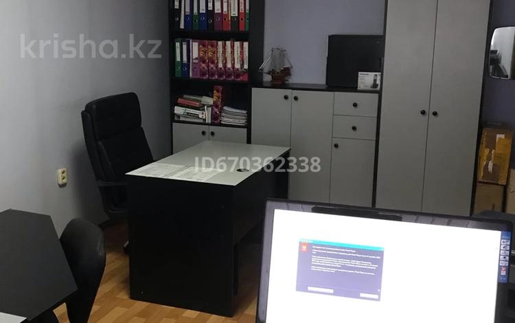 Офисы · 68.3 м² за 20 млн 〒 в Усть-Каменогорске — фото 5