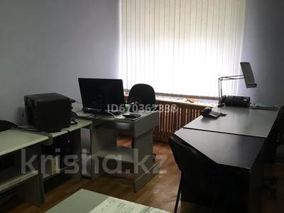 Офисы • 68.3 м² за 22 млн 〒 в Усть-Каменогорске