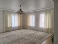 5-комнатная квартира · 208 м² · 4/4 этаж, 7А мкр за 80 000 ₸ в Актау — фото 10