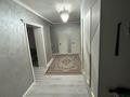 3-комнатная квартира · 83 м² · 7/9 этаж, жилой массив Есет Батыр 25 — Нур сити 2мкр за 26.5 млн ₸ в Актобе — фото 10