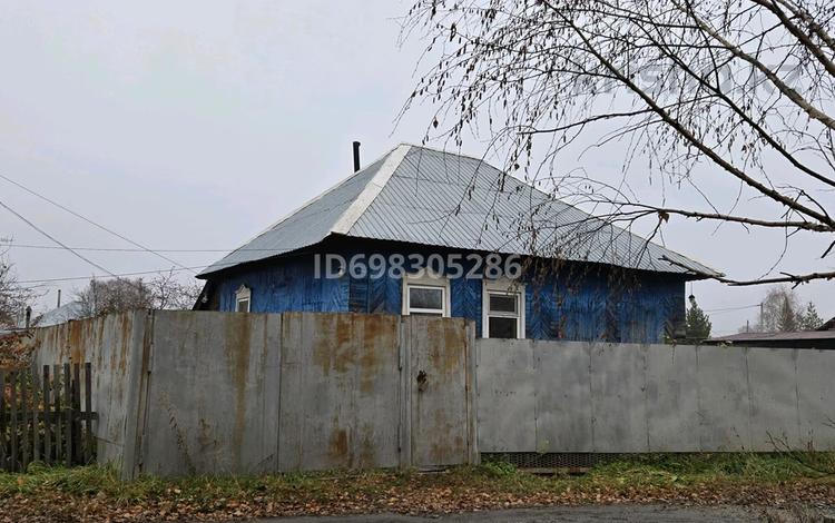 Отдельный дом · 2 комнаты · 64 м² · 6 сот., Переулок Хариузовский за 9 млн ₸ в Риддере — фото 2