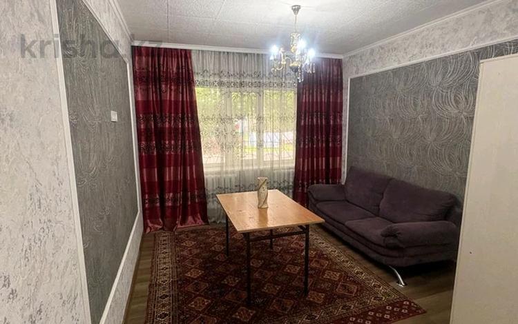 2-комнатная квартира · 42 м² · 1/5 этаж, Толеби 206 за 250 000 ₸ в Алматы, Алмалинский р-н — фото 2