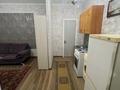 2-комнатная квартира · 42 м² · 1/5 этаж, Толеби 206 за 250 000 ₸ в Алматы, Алмалинский р-н — фото 4