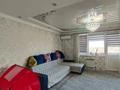 3-комнатная квартира, 90 м², 9/10 этаж, жунисова за 36 млн 〒 в Алматы, Наурызбайский р-н — фото 5