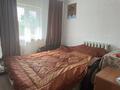 Отдельный дом · 3 комнаты · 80 м² · 6 сот., Железнодорожная 116 — Элеваторная за 25 млн 〒 в Аксае