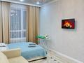 1-комнатная квартира · 48 м² · 7 этаж, Культегин 10 за 15 000 ₸ в Астане, Нура р-н — фото 2