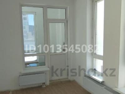 Офисы, склады, образование, кабинеты и рабочие места · 60 м² за 500 000 ₸ в Астане, Есильский р-н