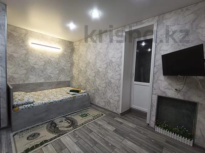 1-комнатная квартира · 30 м² · 9/9 этаж, Павлова 31 за 14.5 млн 〒 в Павлодаре