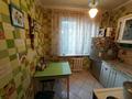 3-бөлмелі пәтер · 59 м² · 4/5 қабат, Жаңа қала ш/а., Ерубаева, бағасы: 20 млн ₸ в Караганде, Казыбек би р-н — фото 6