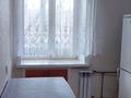 1-комнатная квартира · 40 м² · 2/9 этаж, ул. Бориса Александрова 8/1 за 18.5 млн ₸ в Усть-Каменогорске, Ульбинский — фото 11