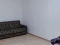 1-комнатная квартира · 40 м² · 2/9 этаж, ул. Бориса Александрова 8/1 за 18.5 млн ₸ в Усть-Каменогорске, Ульбинский — фото 3
