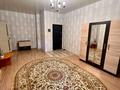 2-комнатная квартира · 113.5 м² · 3/19 этаж, Сатпаева 30/2 за 75 млн ₸ в Алматы, Бостандыкский р-н — фото 17
