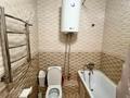 2-комнатная квартира · 113.5 м² · 3/19 этаж, Сатпаева 30/2 за 75 млн ₸ в Алматы, Бостандыкский р-н — фото 7