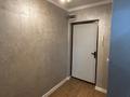 2-комнатная квартира · 40 м² · 2/12 этаж, Каныша Сатпаева 90/36блок4 за 35 млн ₸ в Алматы, Бостандыкский р-н — фото 5