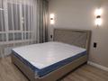 2-комнатная квартира · 60 м² · 3/9 этаж, мкр Думан-2, Мкрн Думан-2 57/2 за 300 000 ₸ в Алматы, Медеуский р-н — фото 9
