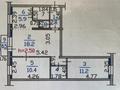 3-комнатная квартира · 60 м² · 4/5 этаж, Назарбаева 35/2 за 21.5 млн ₸ в Усть-Каменогорске — фото 15
