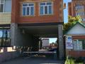 1-комнатная квартира · 52 м² · 5/5 этаж, мкр. Алтын орда, Санкибай батыра 48а за 16.5 млн ₸ в Актобе — фото 4