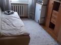 4-комнатная квартира · 73 м² · 4/5 этаж, Наурызбай батыра за 52.5 млн ₸ в Алматы, Алмалинский р-н — фото 5