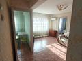2-комнатная квартира · 45 м² · 4/5 этаж, Бурова 29 за 160 000 ₸ в Усть-Каменогорске