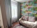 2-комнатная квартира · 45 м² · 4/5 этаж, Бурова 29 за 160 000 ₸ в Усть-Каменогорске — фото 6
