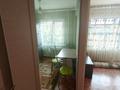 2-комнатная квартира · 45 м² · 4/5 этаж, Бурова 29 за 160 000 ₸ в Усть-Каменогорске — фото 7