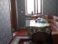 Отдельный дом • 5 комнат • 110 м² • 6 сот., Абылай хана 84 — Тауке хана за 30 млн 〒 в Туркестане — фото 11