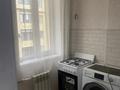 1-бөлмелі пәтер · 31 м² · 4/6 қабат, 17-ш/а. 90, бағасы: 11 млн ₸ в Актау, 17-й мкр — фото 4
