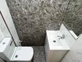 1-бөлмелі пәтер · 42 м² · 5 қабат, Кабанбай батыр 49а, бағасы: 12 000 ₸ в Астане, Нура р-н — фото 7