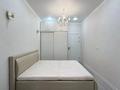 1-бөлмелі пәтер · 42 м² · 5 қабат, Кабанбай батыр 49а, бағасы: 12 000 ₸ в Астане, Нура р-н