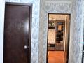 2-комнатная квартира, 45 м², 4/4 этаж, проспект Аль-Фараби — Шашкина за 30.5 млн 〒 в Алматы, Медеуский р-н — фото 24