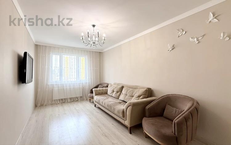3-бөлмелі пәтер · 72 м² · 10/12 қабат, Казыбек би 11/1 — Роза Баглановой / Толе Би, бағасы: 40.5 млн ₸ в Астане, Нура р-н — фото 3