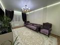 4-комнатная квартира · 114 м² · 3/5 этаж, мкр. Алтын орда, Тауелсиздик 7Г/1 за 49.5 млн ₸ в Актобе — фото 3