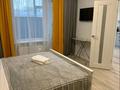 1-комнатная квартира · 43 м² · 11/16 этаж, Кабанбай батыра 38/1 за 250 000 ₸ в Астане, Есильский р-н — фото 2