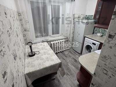 1-комнатная квартира · 32 м² · 3/5 этаж, Бауыржан Момышұлы 15 за 7.3 млн ₸ в Аксу
