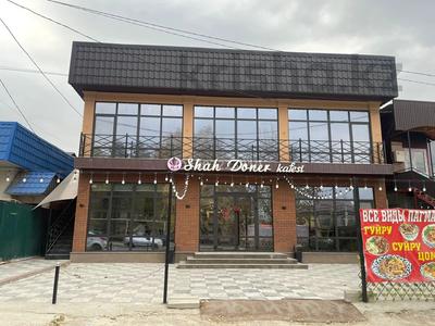 Свободное назначение, офисы, салоны красоты, медцентры и аптеки, образование, студии · 120 м² за 650 000 〒 в Талгаре