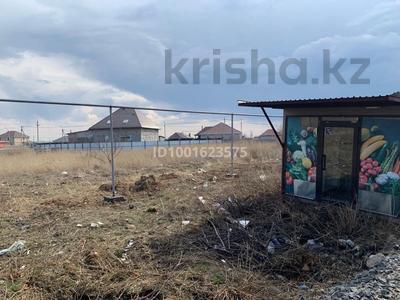 Продажа участков в Акмолинской обл.: Участок · 0.1 сотка, Косшы за 8 млн 〒 Участок · 0.1 сотка, Косшы за 8 млн 〒