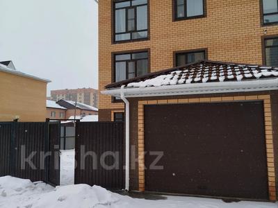 Часть дома · 7 комнат · 226 м², Янко 18/1 за 600 000 〒 в Кокшетау