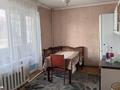 Жеке үй · 5 бөлме · 128 м² · 6 жүзд., Воинов интернациалистов 22, бағасы: 300 000 ₸ в Экибастузе — фото 3