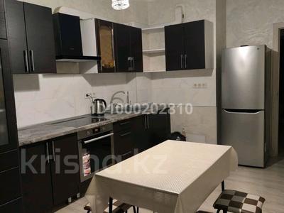 3-бөлмелі пәтер · 90 м² · 5/9 қабат, мкр Атырау, Мкр. Атырау 158/9, бағасы: 350 000 〒 в Алматы, Медеуский р-н