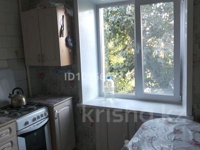 2-бөлмелі пәтер · 47 м² · 3/5 қабат, Комсомольский — Супермаркет Меркурий, бағасы: 90 000 ₸ в Рудном